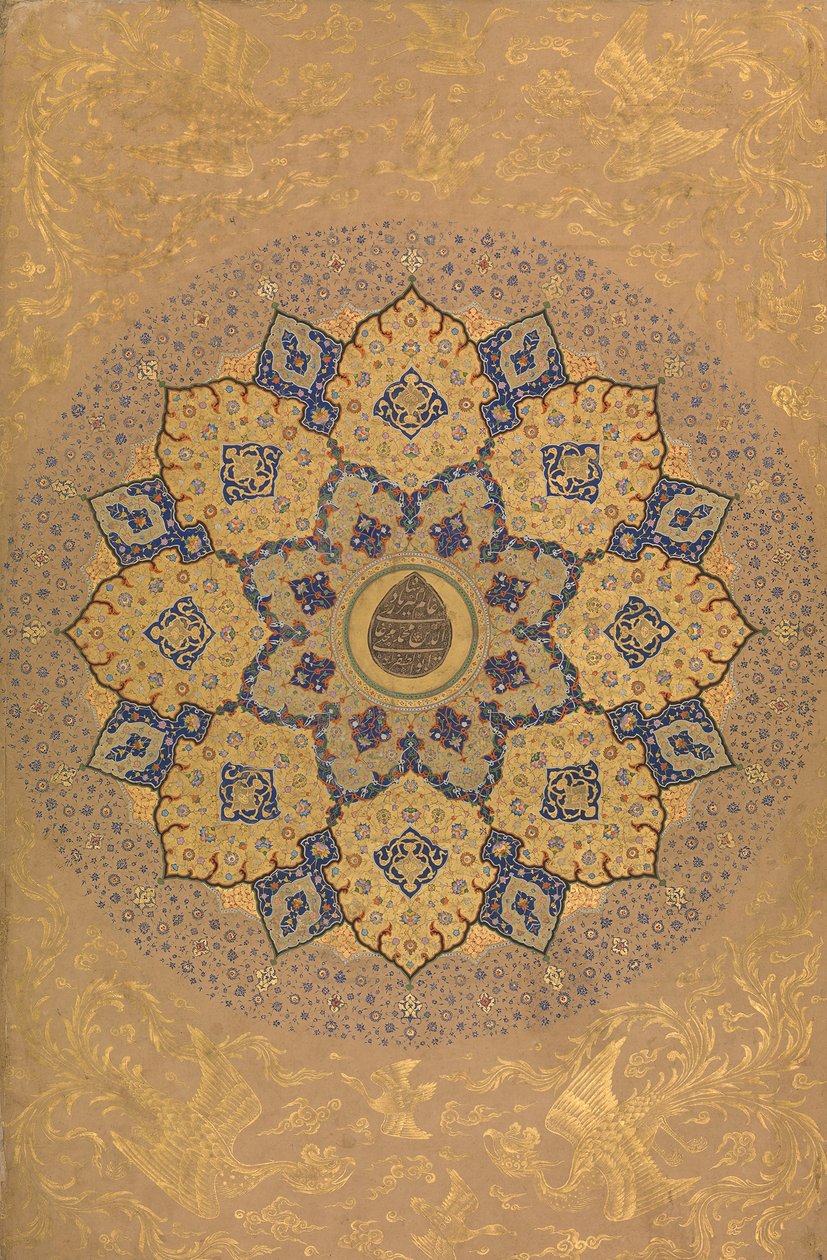 Rosett som bærer navnet og tittelen til keiser Aurangzeb Recto..., ca. 1658. av Unbekannt