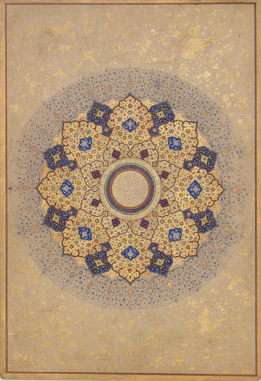Rosett som bærer navnene og titlene til Shah Jahan, folio fra Shah Jahan-albumet, ca. 1645. av Unbekannt