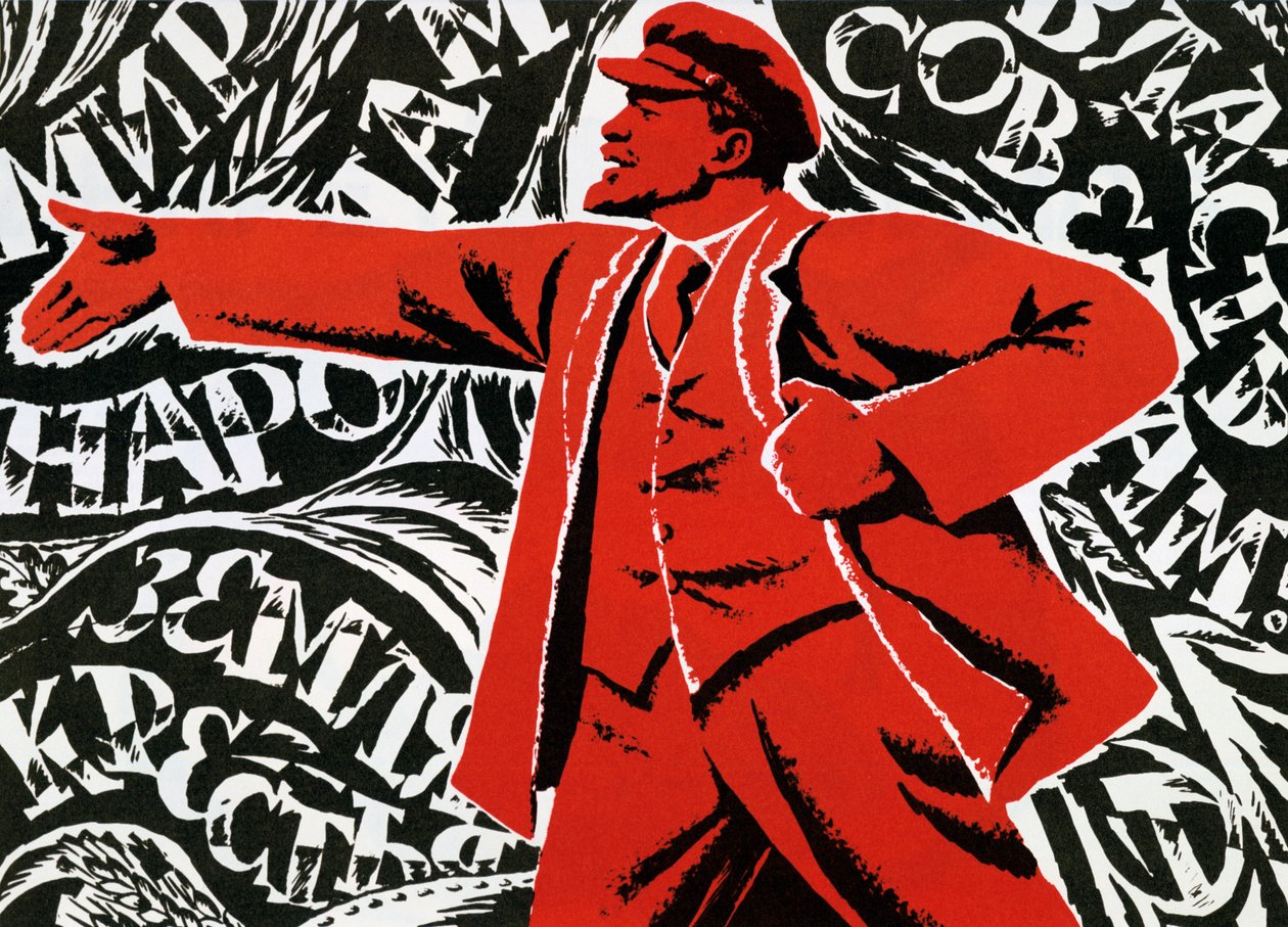 Det russiske kommunistpartiets plakat, 1900-tallet av Unbekannt