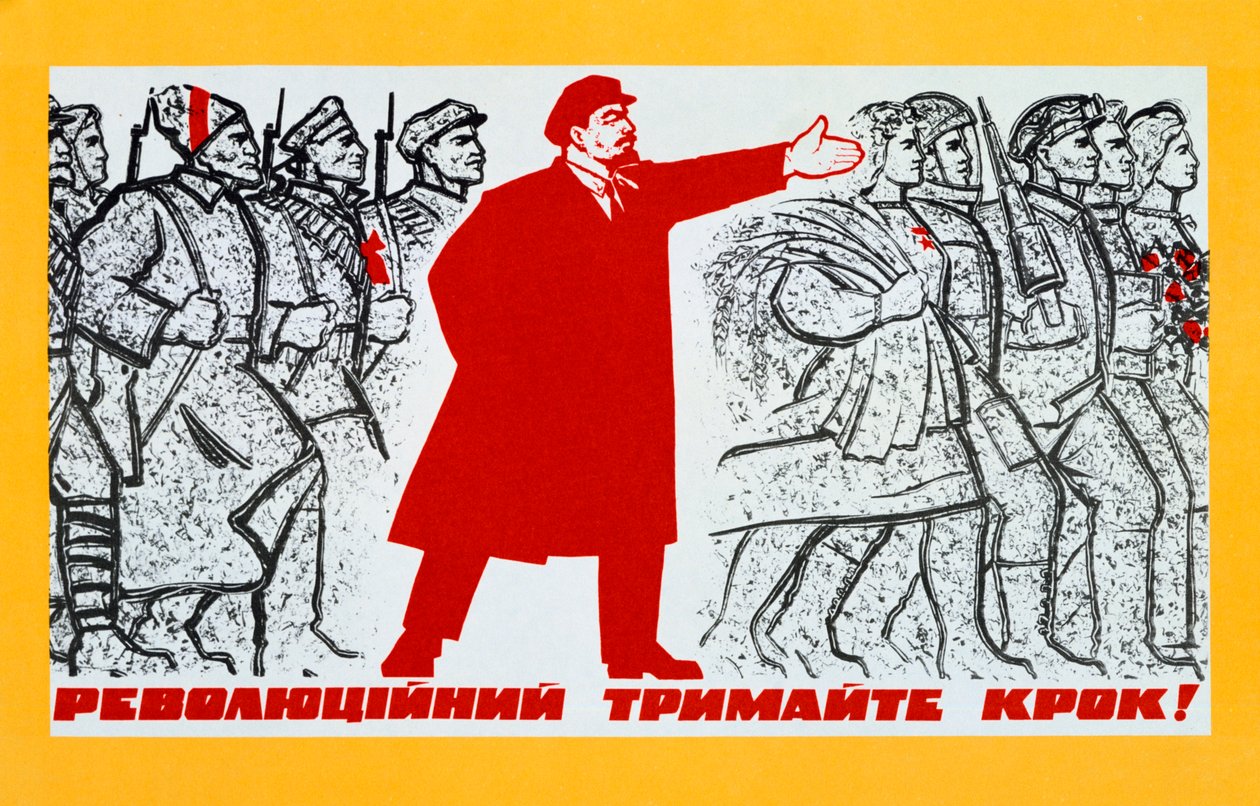 Plakat for det russiske kommunistpartiet, 1900-tallet av Unbekannt