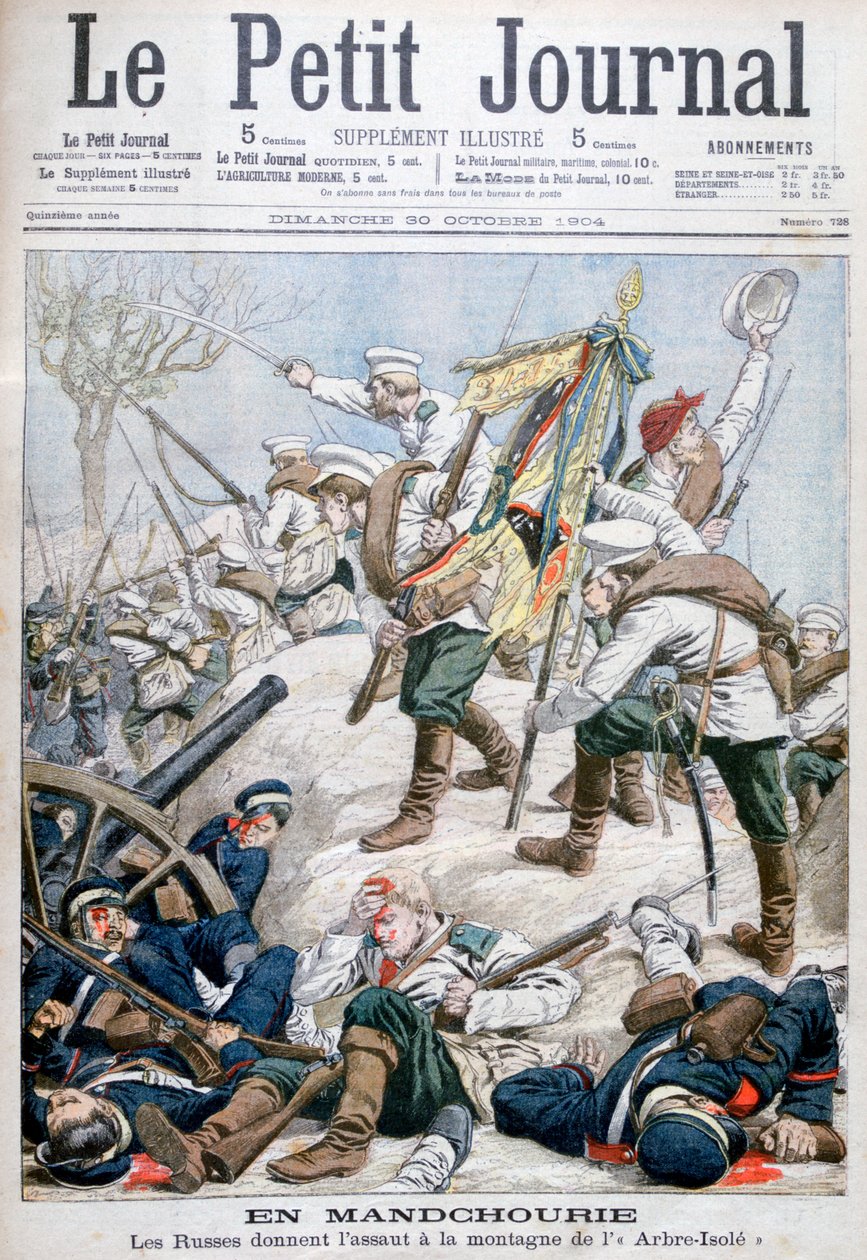 Russisk angrep i Manchuria, den russisk-japanske krigen, 1904 av Unbekannt