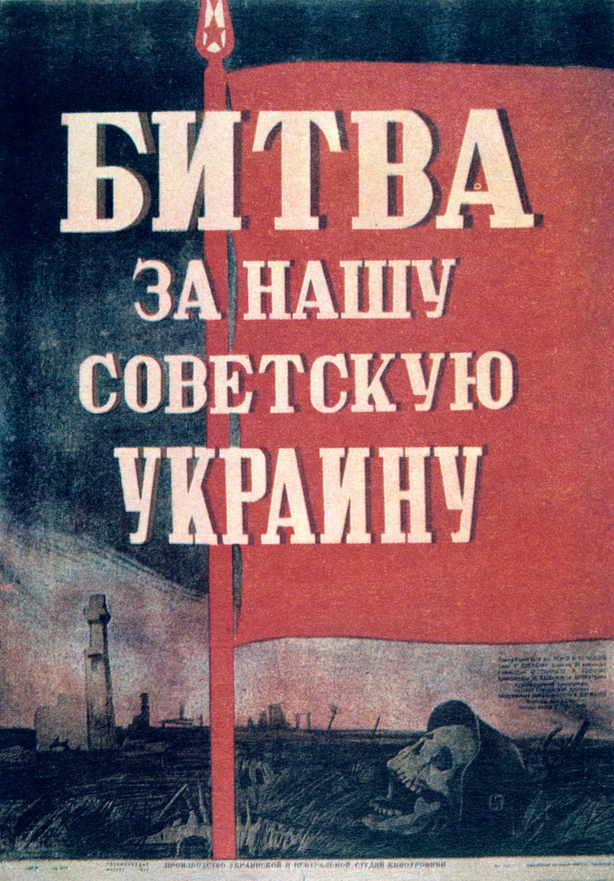 Russisk kinoplakat, 1943 av Unbekannt