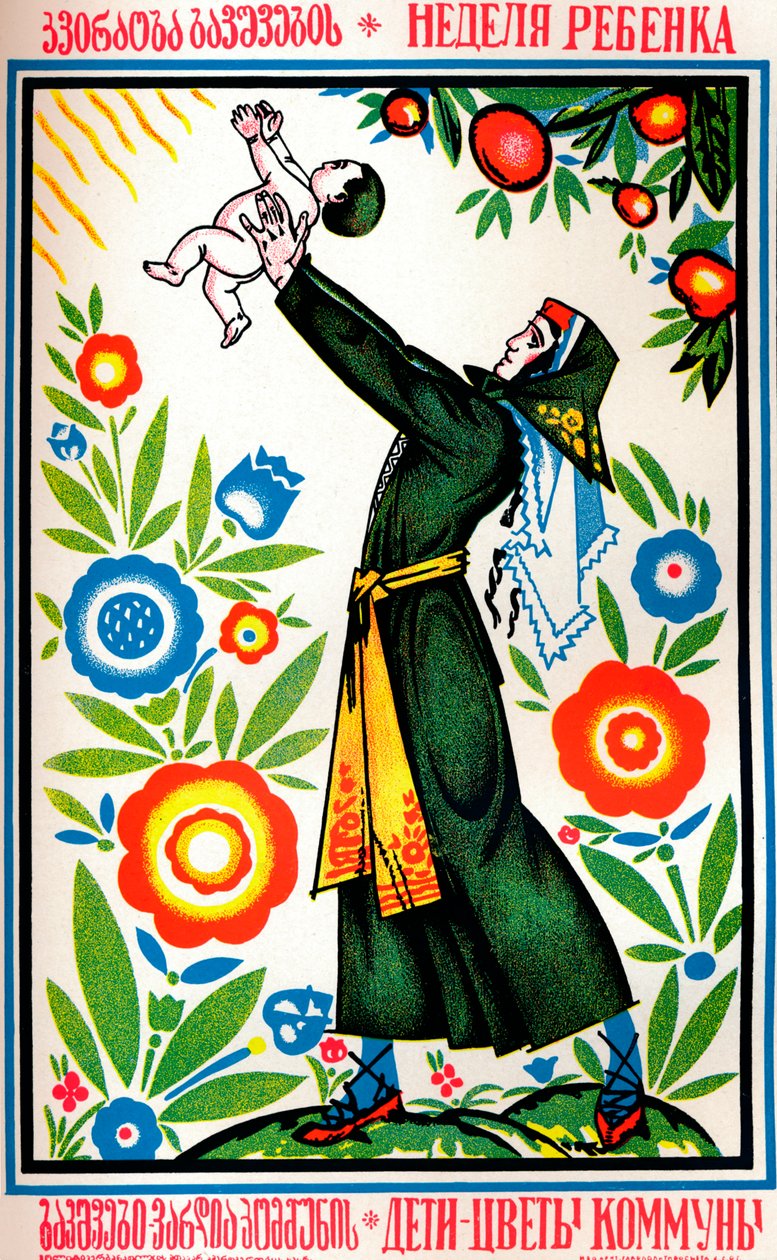 Russisk helseplakat, c1935 av Unbekannt