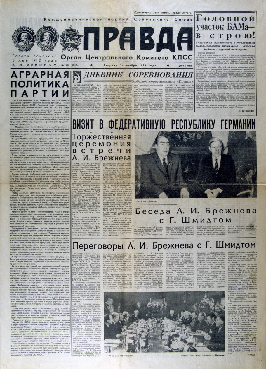 Russisk avisartikkel som diskuterer møtet mellom Brezhnev og Gensher, 1981 av Unbekannt