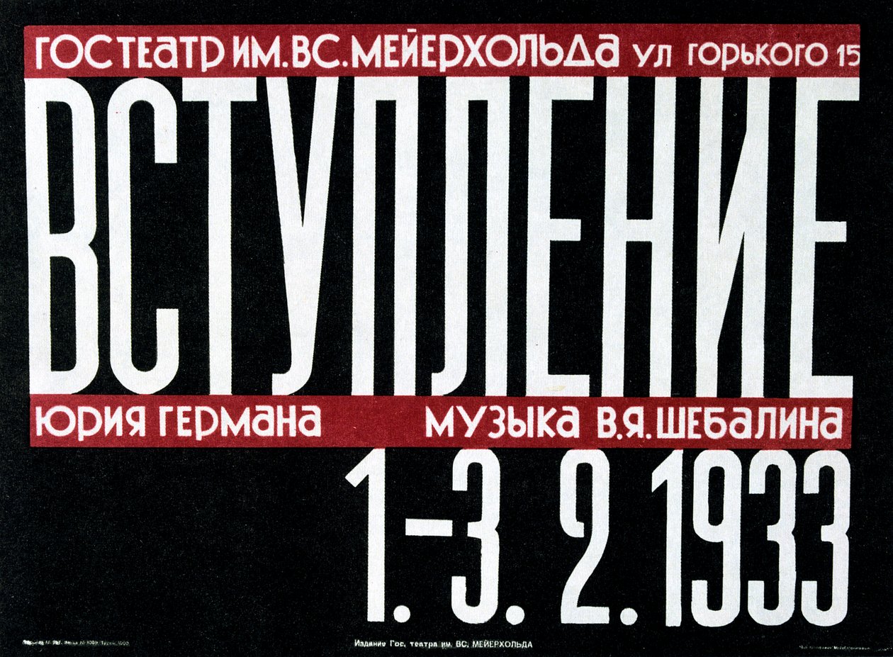 Russisk teaterplakat, 1933 av Unbekannt
