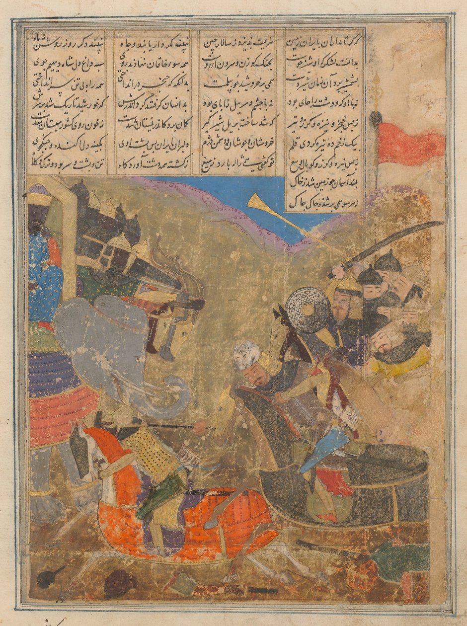 Rustam Battles Sava, Folio fra en Shahnama Book of Kings, 1400-tallet. av Unbekannt