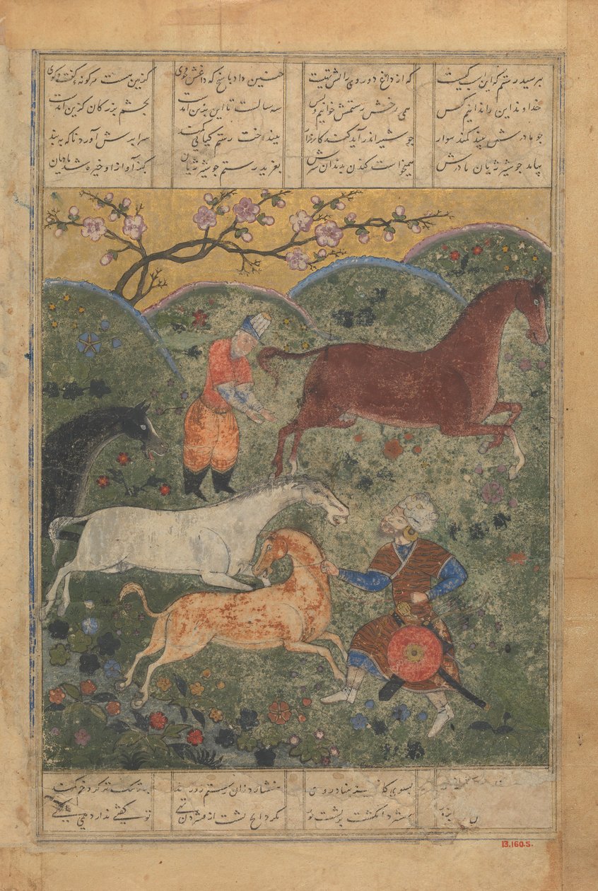 Rustam fanger hesten Rakhsh, Folio fra en Shahnama Book of Kings..., sent på 1400-tallet. av Unbekannt