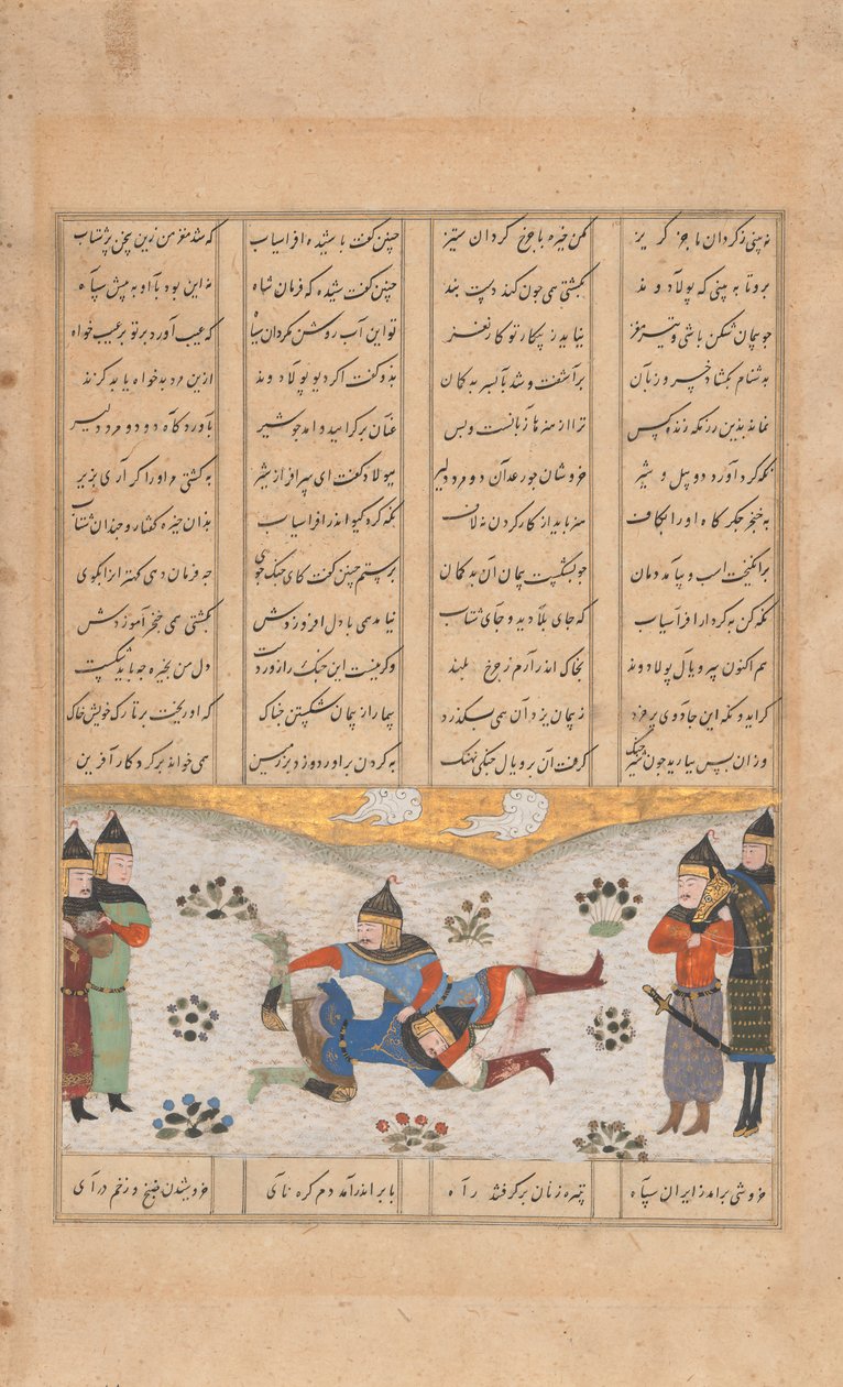 Rustam bryter med Puladvand, Folio fra en Shahnama, 1400-tallet. av Unbekannt