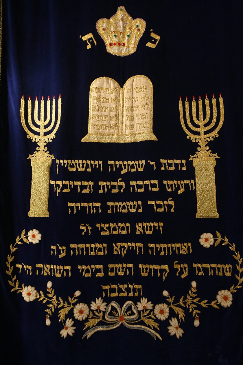 Sacred Ark gardin i Stadttempel synagoge Wien Østerrike av Unbekannt
