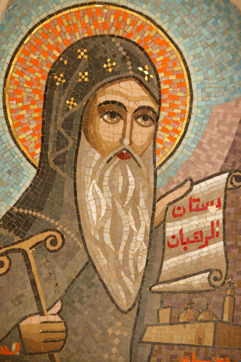 Saint Bishoy koptisk klosterikon : Saint Anthony Egypt av Unbekannt
