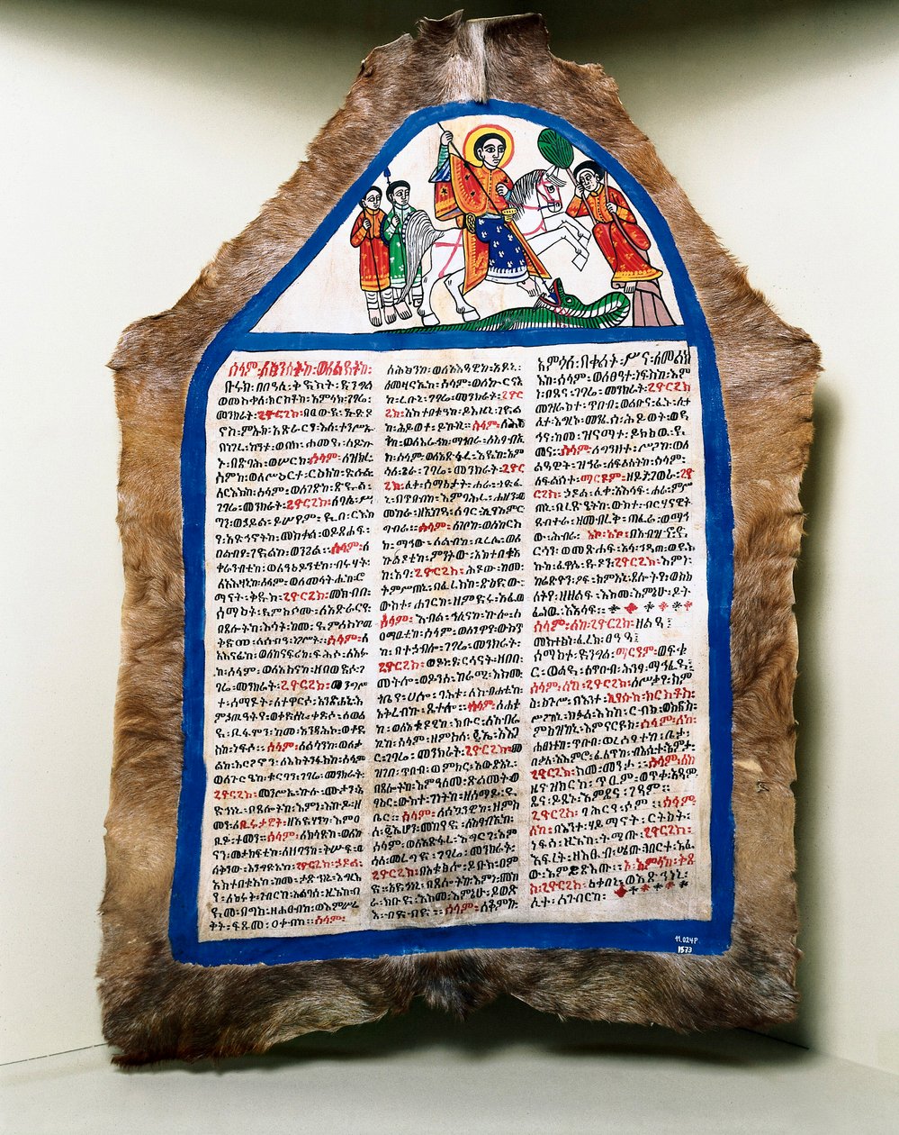 "Saint George kjemper mot dragen", miniatyr av Unbekannt