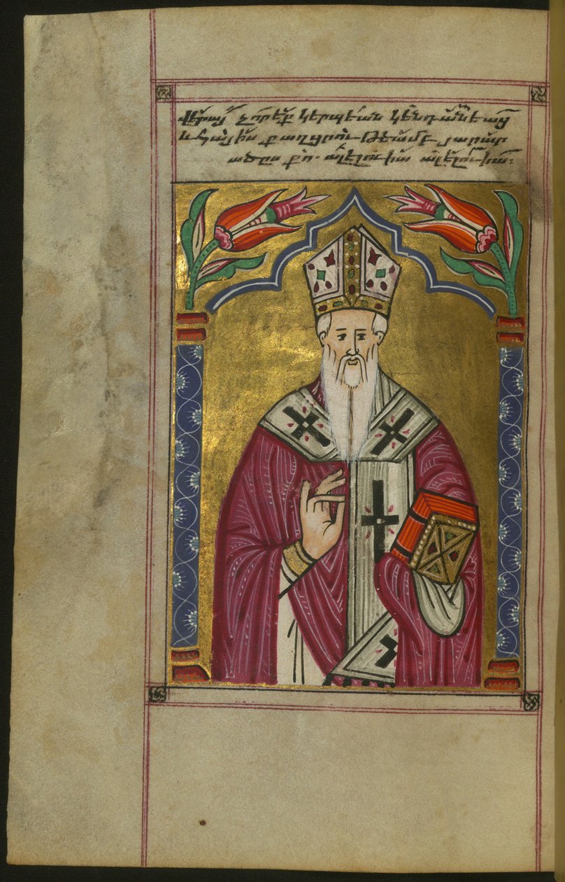 Saint Gregory the Illuminator Fra: Salmemanuskript, Konstantinopel, 1678 av Unbekannt