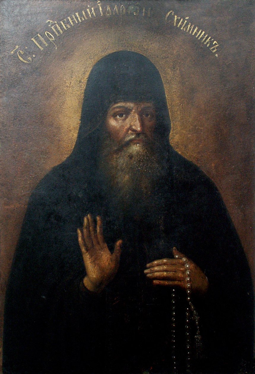 Saint Hilarion, Metropolitan of Kiev av Unbekannt