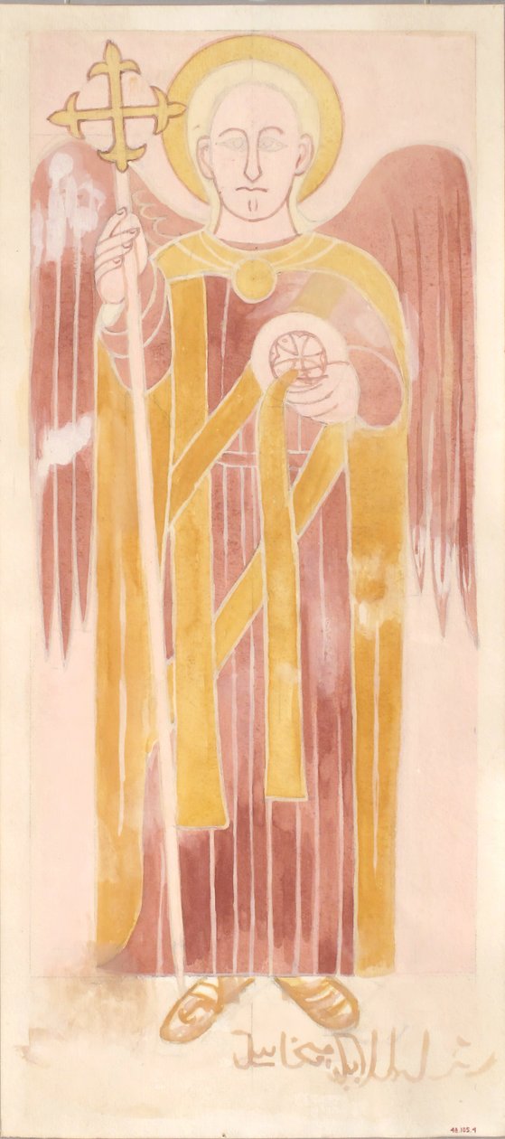 Saint Michael, A.D. 2nd-6th århundre. av Unbekannt