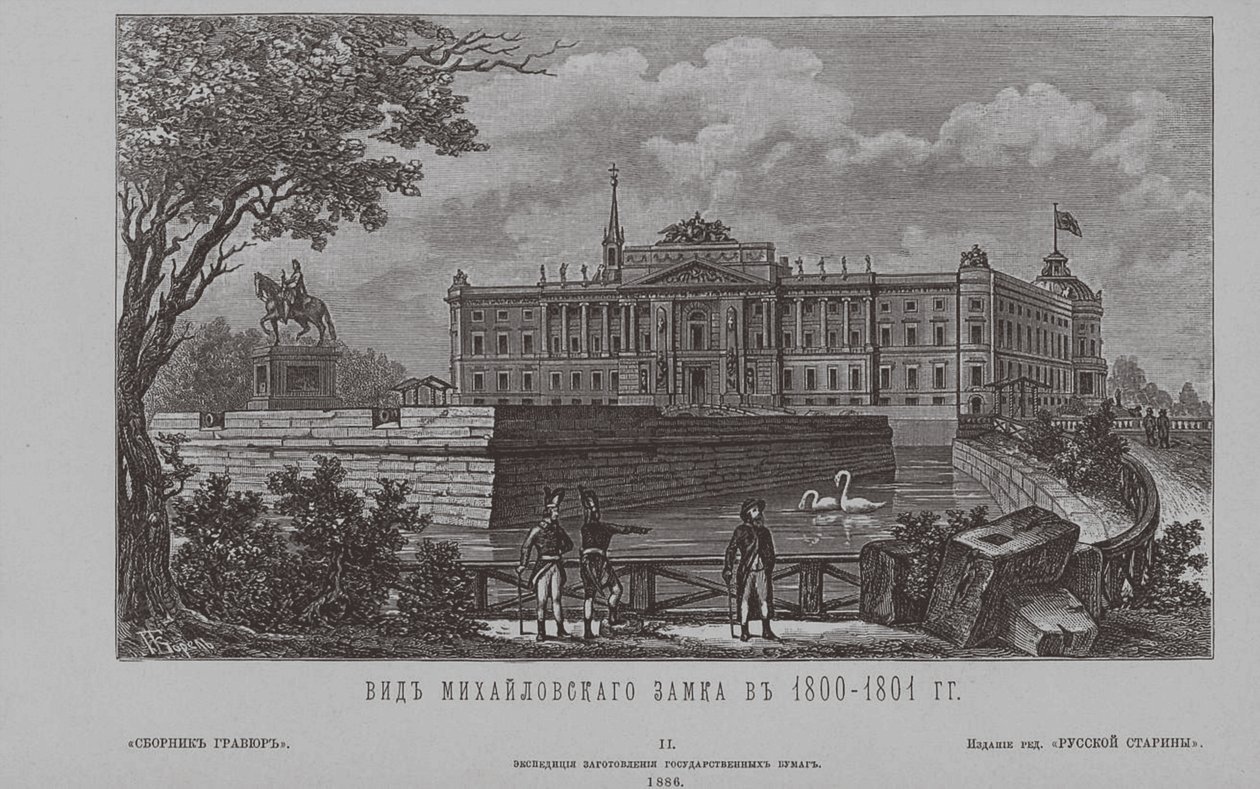 Saint Michaels Castle i 1801, 1850-årene av Unbekannt