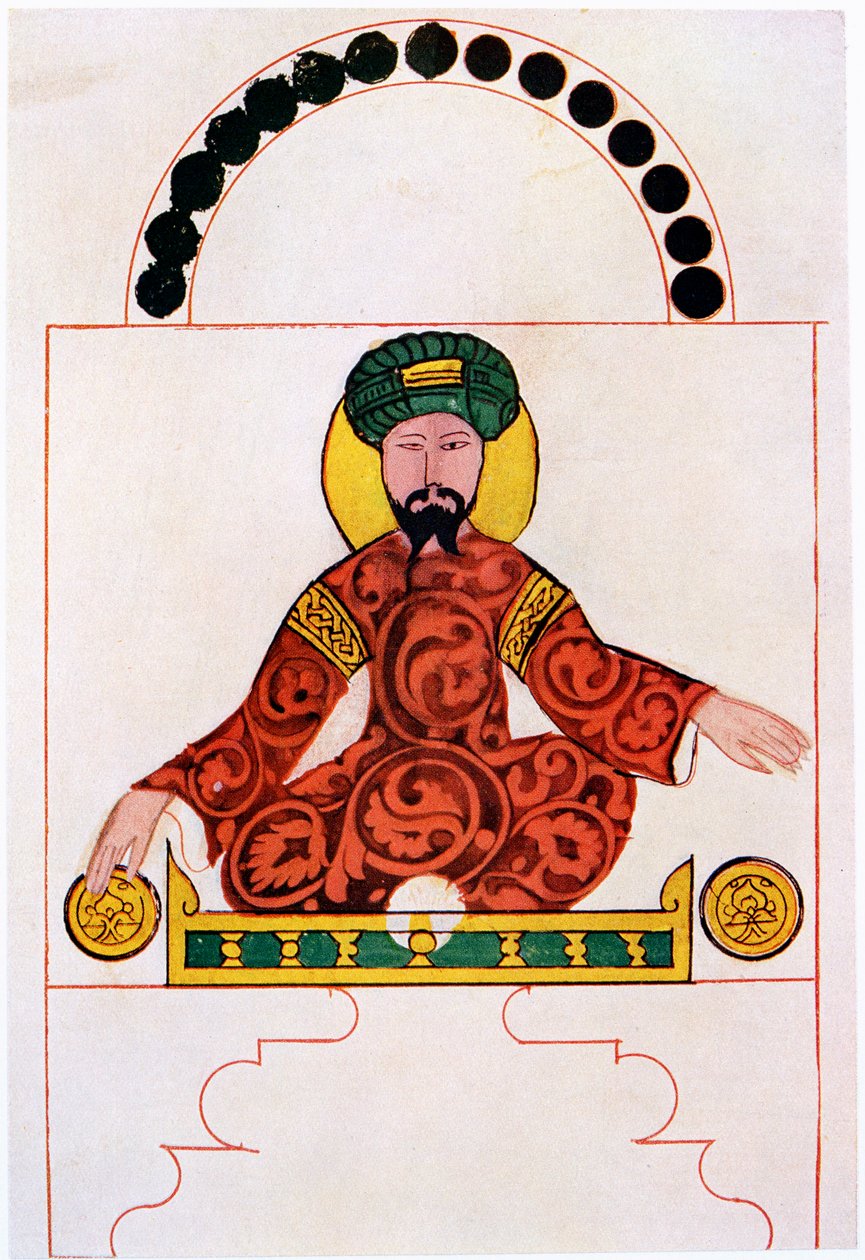 Saladin, c1180 av Unbekannt