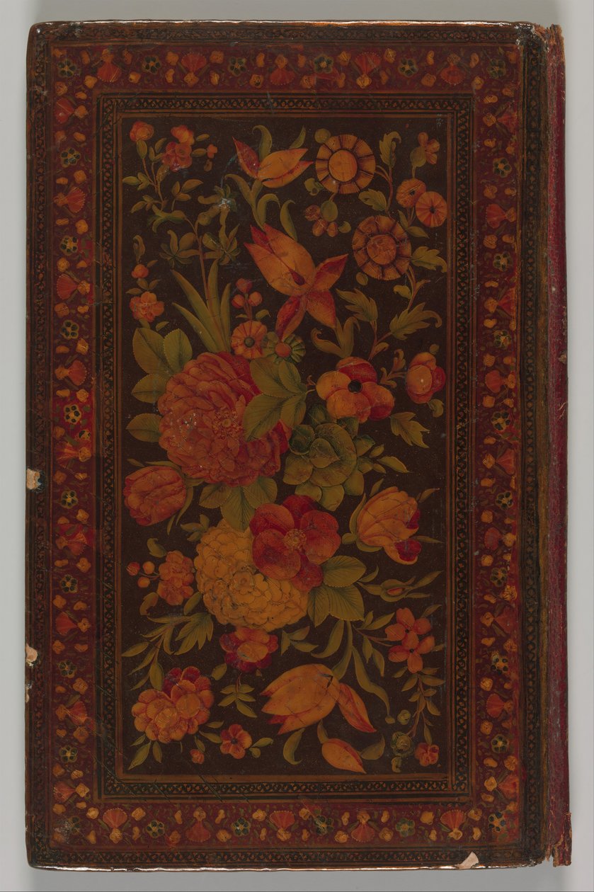 Salman A. Ask Af Maulana Nur Al-Din Abderhama Jamea, AH. squash e.d. 1585. av Unbekannt
