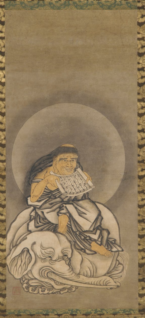 Samanta b, d et al., Muromachi-perioden, 1333-1573. av Unbekannt