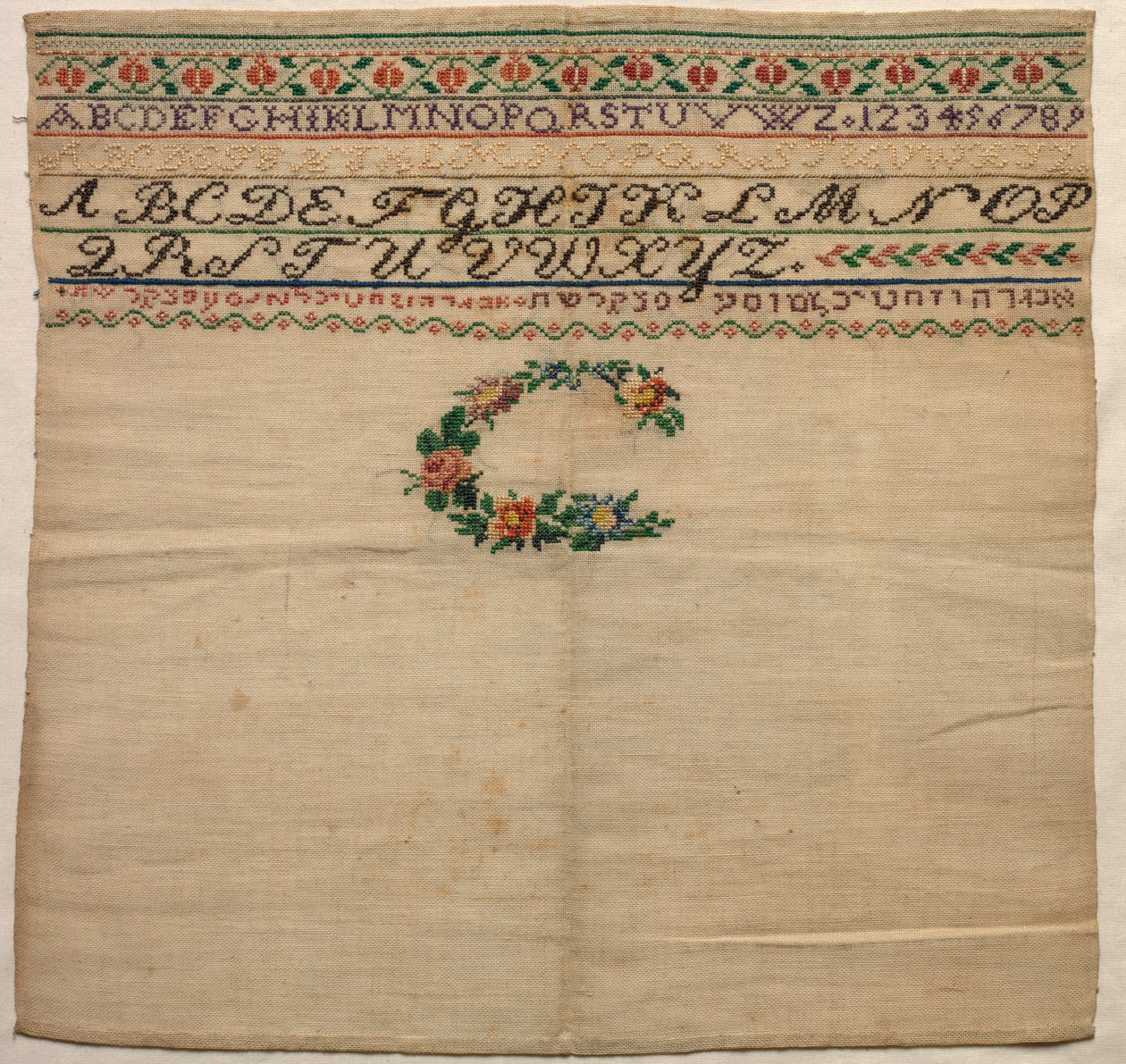 Prøvetaker med hebraisk inskripsjon, 1800-begynnelsen av det 20. århundre. av Unbekannt