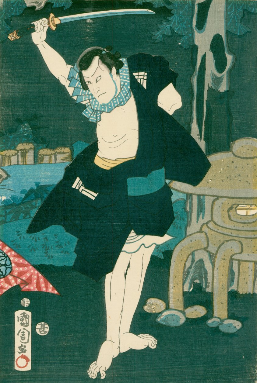 Samurai Warrior. Japansk maleri på silke, i tradisjonell japansk stil av Unbekannt