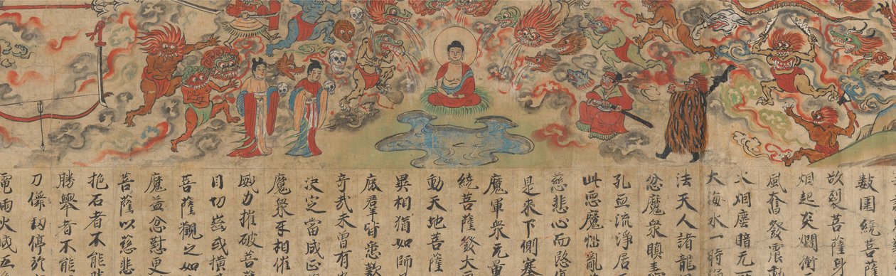 Scene fra The Illustrated Sutra of Past and Present Karma..., sent på 1200-tallet. av Unbekannt