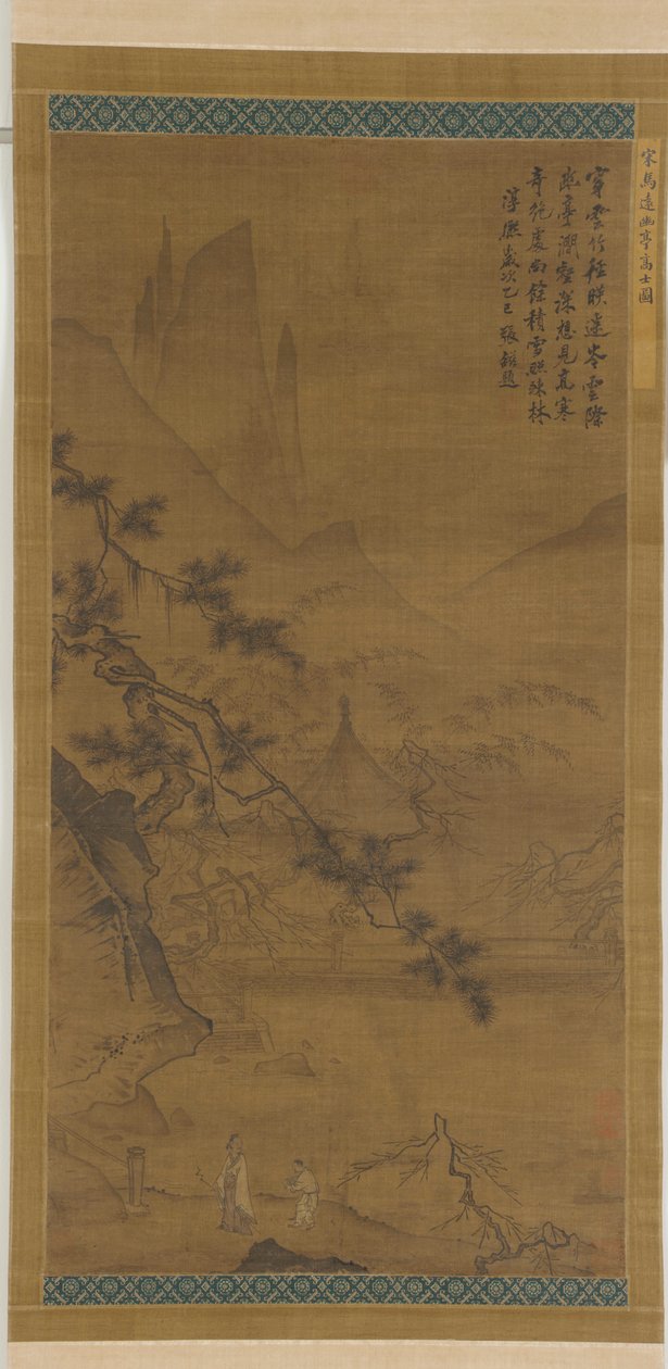 Forsker nærmer seg bortgjemt paviljong, Ming-dynastiet, 1400-1500-tallet. av Unbekannt