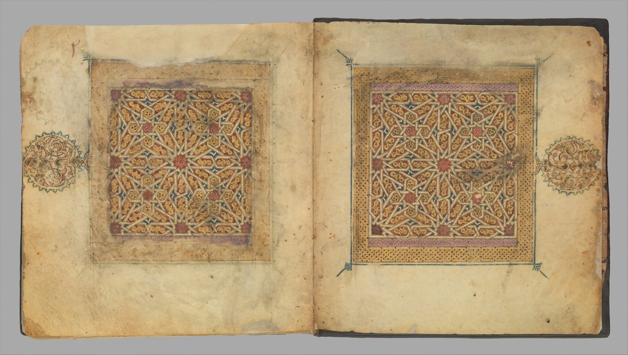 Utsnitt fra et Koranmanuskript, ca. 1300. av Unbekannt
