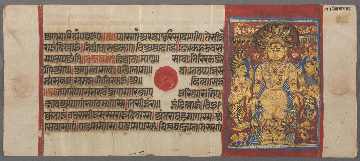 Slanger beskytter Parshva fra flommen, fra Kalpa-sutra, ca. 1500. av Unbekannt