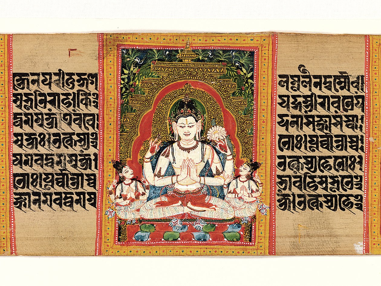Shadakshari Lokesvara: Folio fra et manuskript av... Perfection of Wisdom , tidlig på 1100-tallet. av Unbekannt
