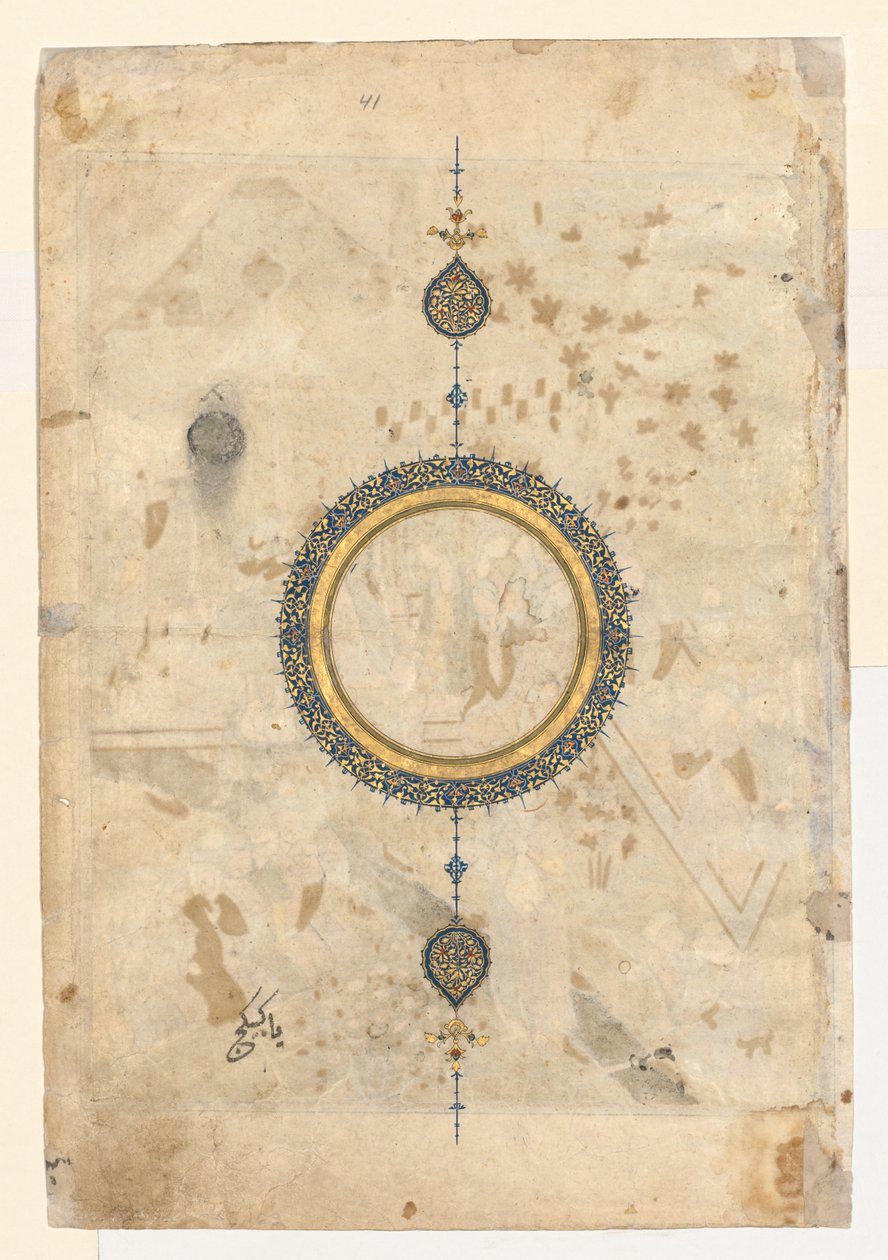 Shamsa recto fra høyre folio fra en tosidet forside av en Shahnama..., ca. 1444. av Unbekannt