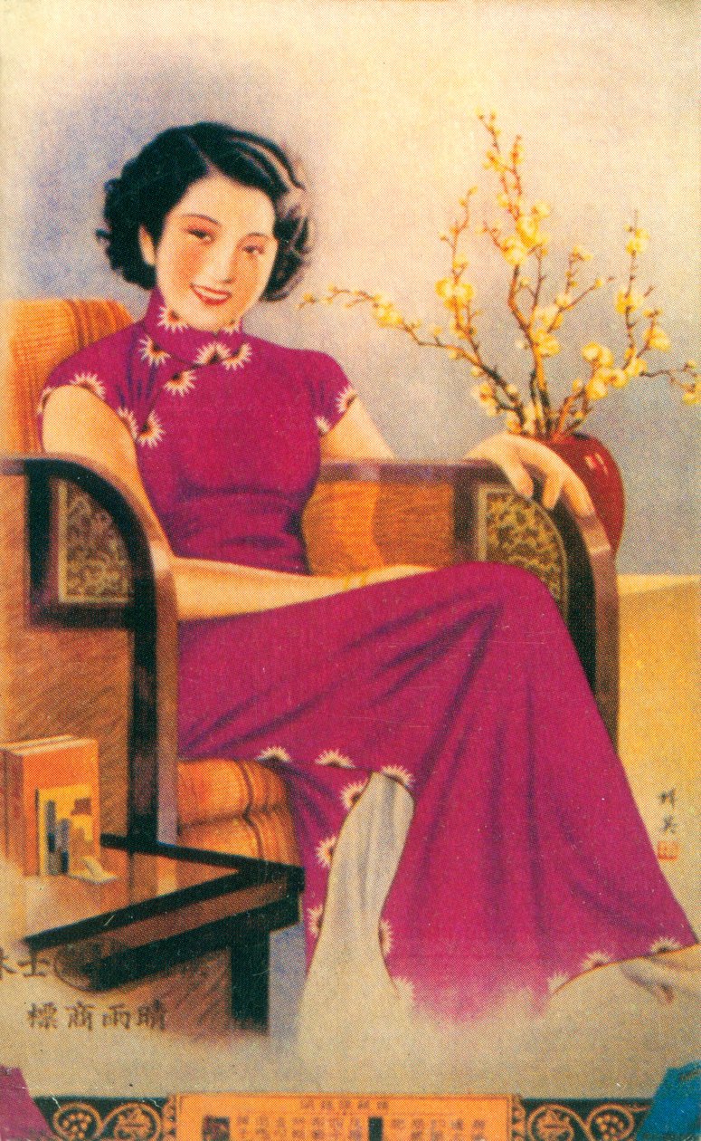 Shanghai reklameplakat, c1930-tallet av Unbekannt