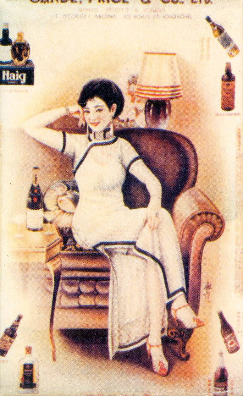 Shanghai reklameplakat, c1930-tallet av Unbekannt