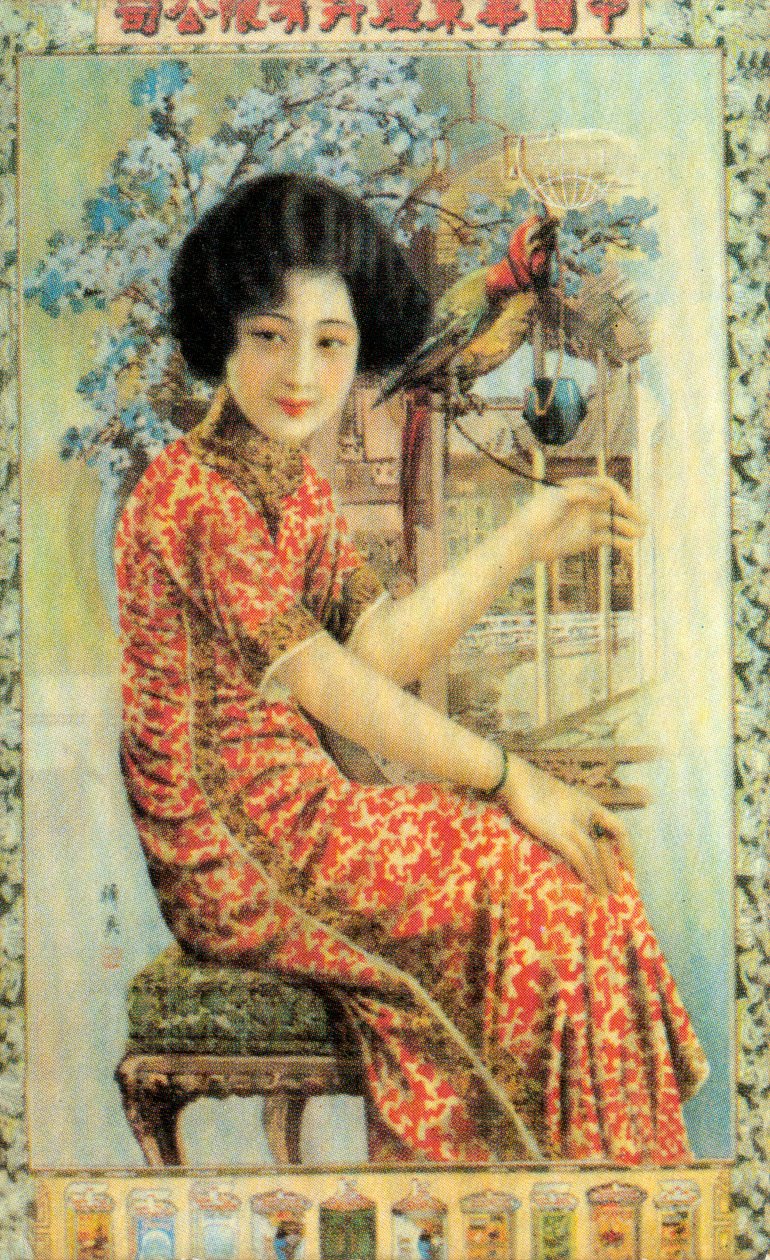 Shanghai reklameplakat, c1930-tallet av Unbekannt