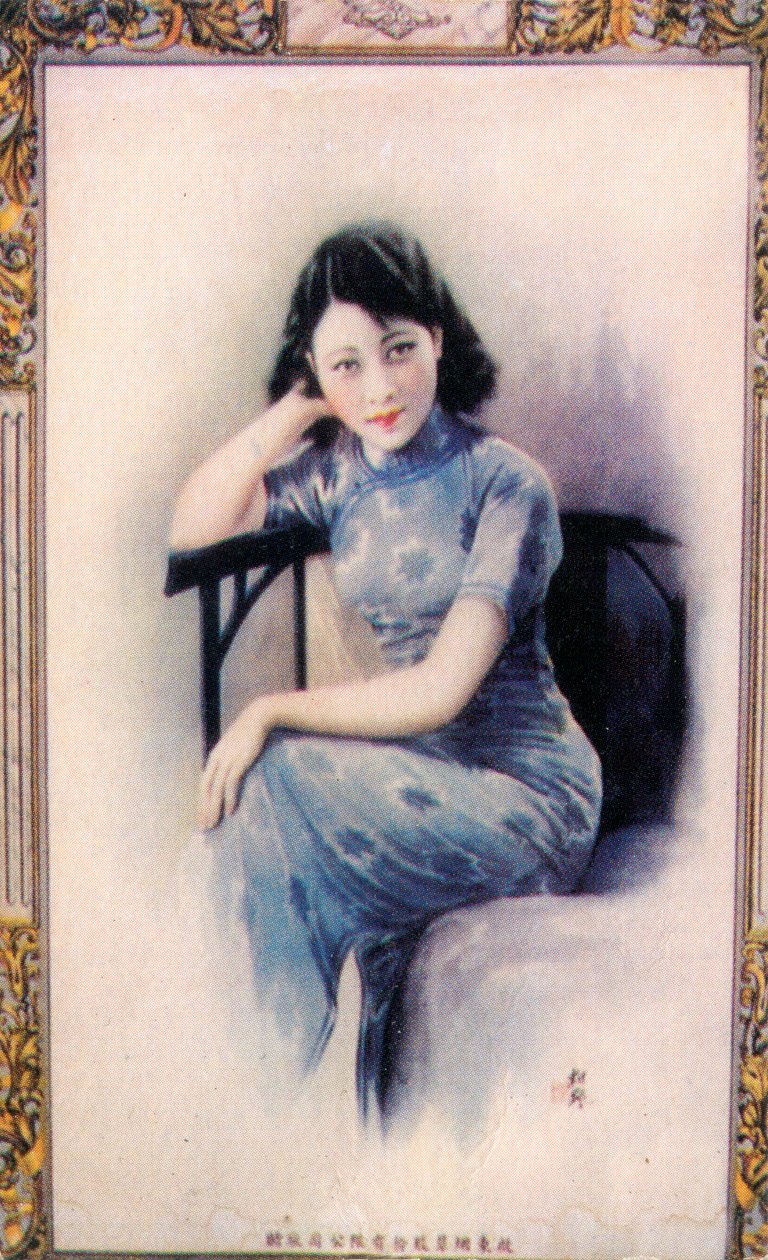 Shanghai reklameplakat, c1930-tallet av Unbekannt