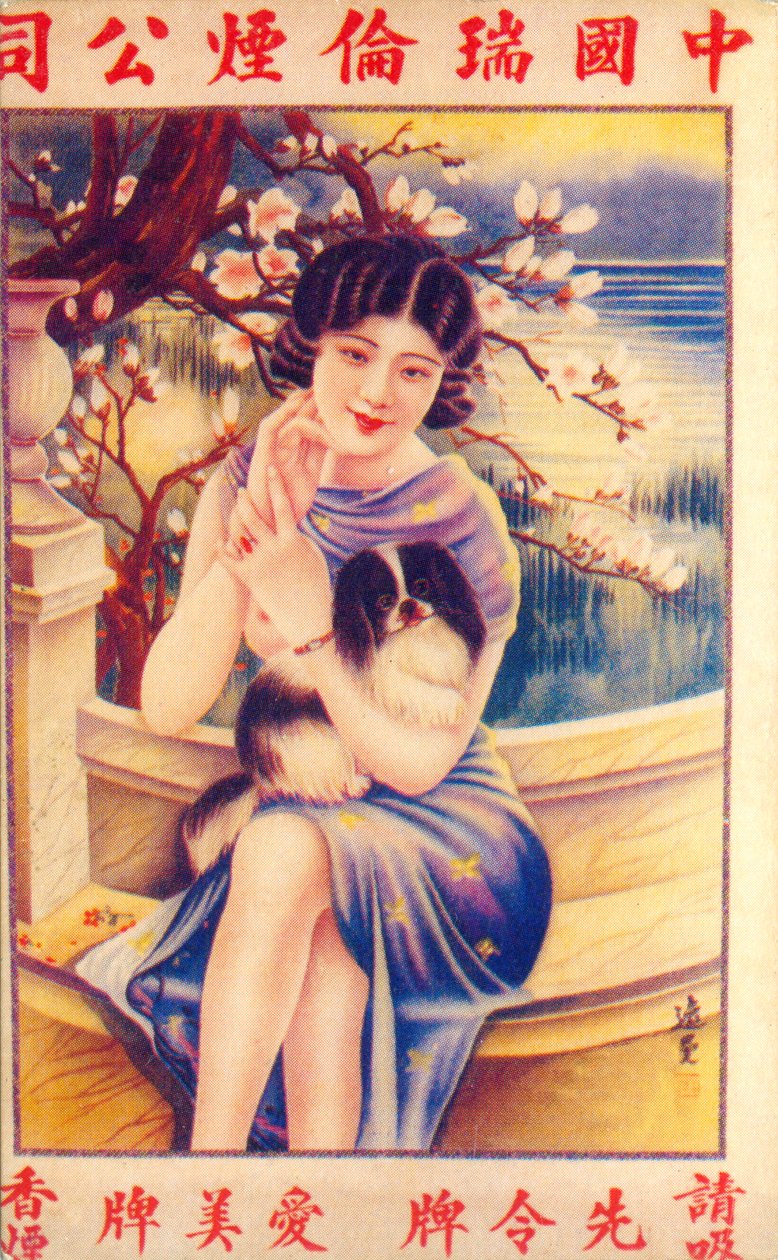 Shanghai reklameplakat, c1930-tallet av Unbekannt