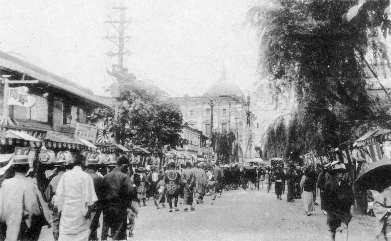 Shokin Bank from Bashamichi, Yokohama, Japan, 20th century av Unbekannt