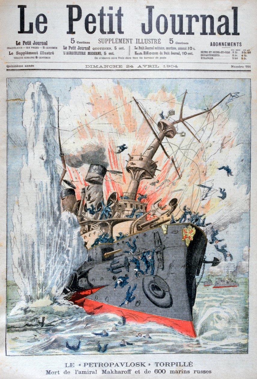 Senking av det russiske slagskipet Petropavlosk, russisk-japanske krigen, 13. april 1904 av Unbekannt
