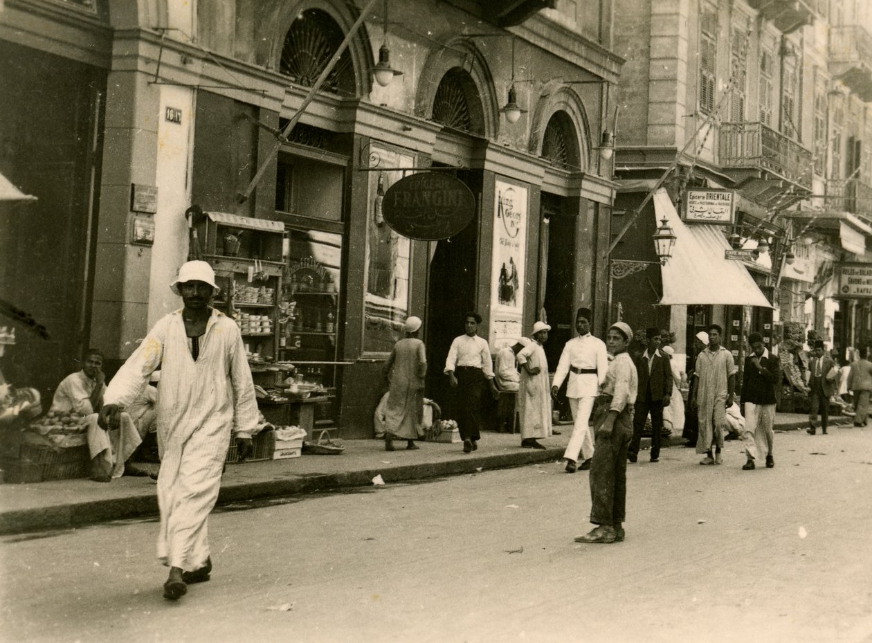 Sisters Street, Alexandria, Egypt, 1941 av Unbekannt