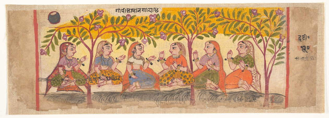 Seks Gopis Sittende Under Trees: Side fra en Dispersed Bhagavata Purana...1600-10. av Unbekannt