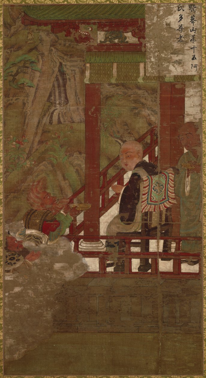 Sixteen Arhats: Femtende Arhat, Ajita av Unbekannt