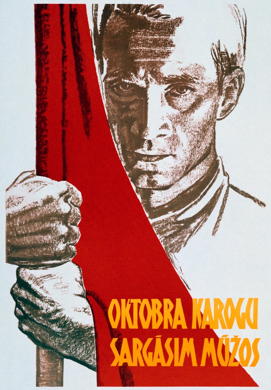 Sovjetisk politisk plakat, 1963 av Unbekannt
