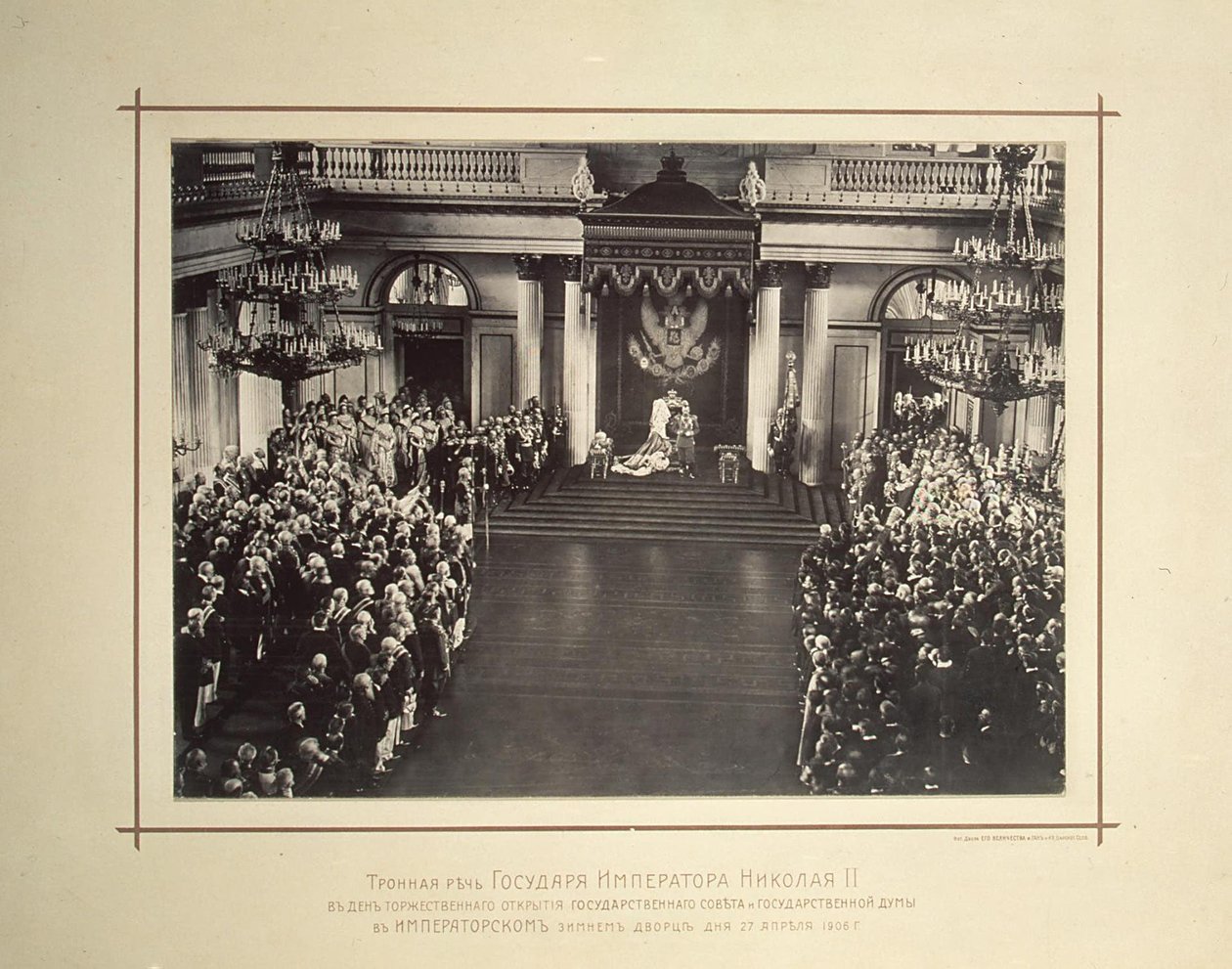 Tale fra tronen til keiser Nicholas II 27. april 1906, 1906 av Unbekannt