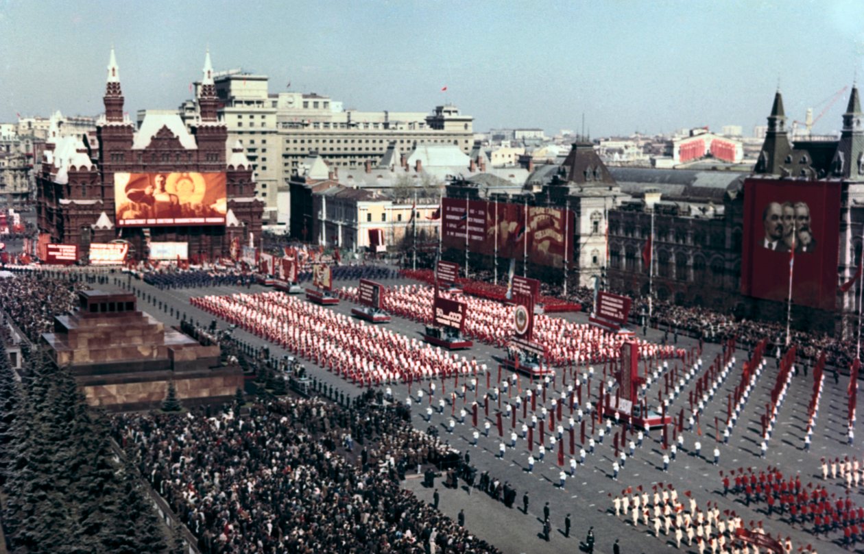 Sportsparade, Røde plass, Moskva, 1972 av Unbekannt