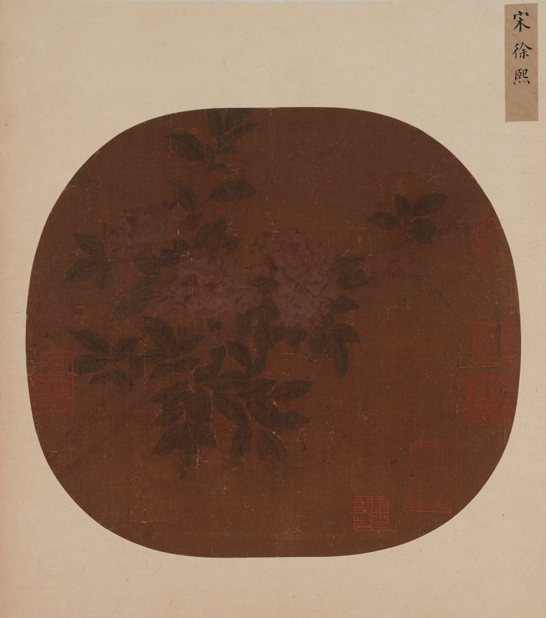 Spray av roser, Ming-dynastiet, 1368-1644. av Unbekannt