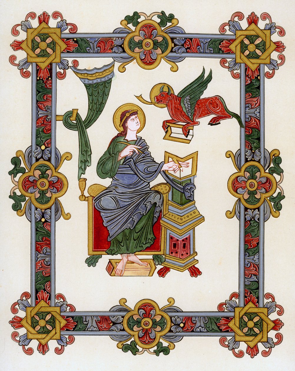 St Lukas, 1010-1020 av Unbekannt