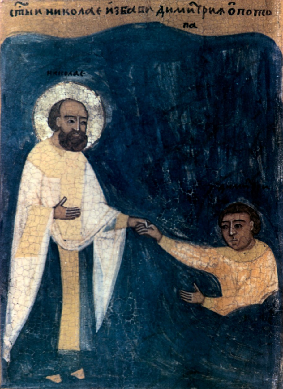 St. Nicholas, fragment, 1700-tallet av Unbekannt