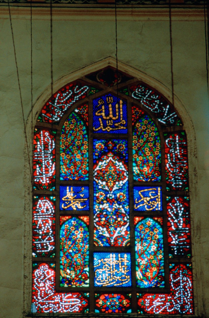 Glassmaleri, Suleymaniye-moskeen, 1557 av Unbekannt