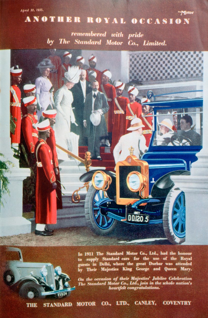 Standard bilannonse, 1935 av Unbekannt