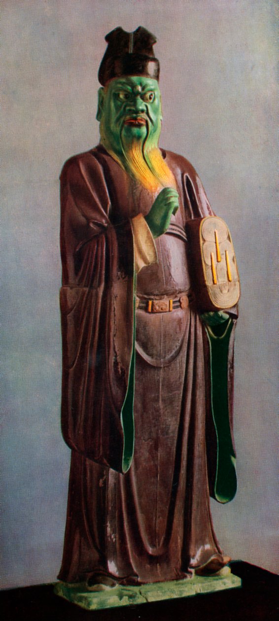 Statuett av en helvetesdommer, kinesisk, midtre Ming-dynastiet, 1400-1500-tallet 1925 av Unbekannt