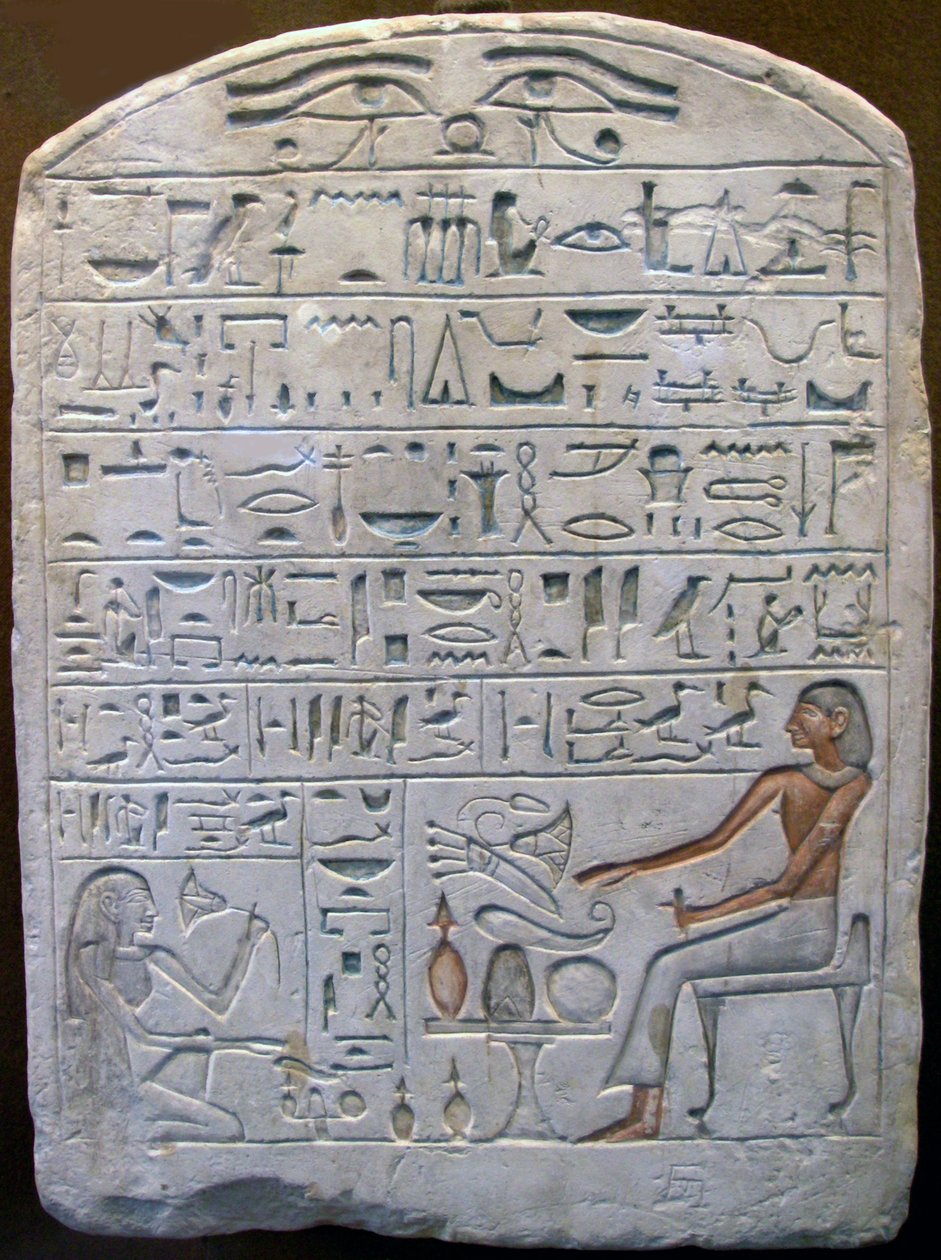 Stele of Pepi, sjef for pottemakerne, gammel egyptisk, 1700-tallet f.Kr av Unbekannt
